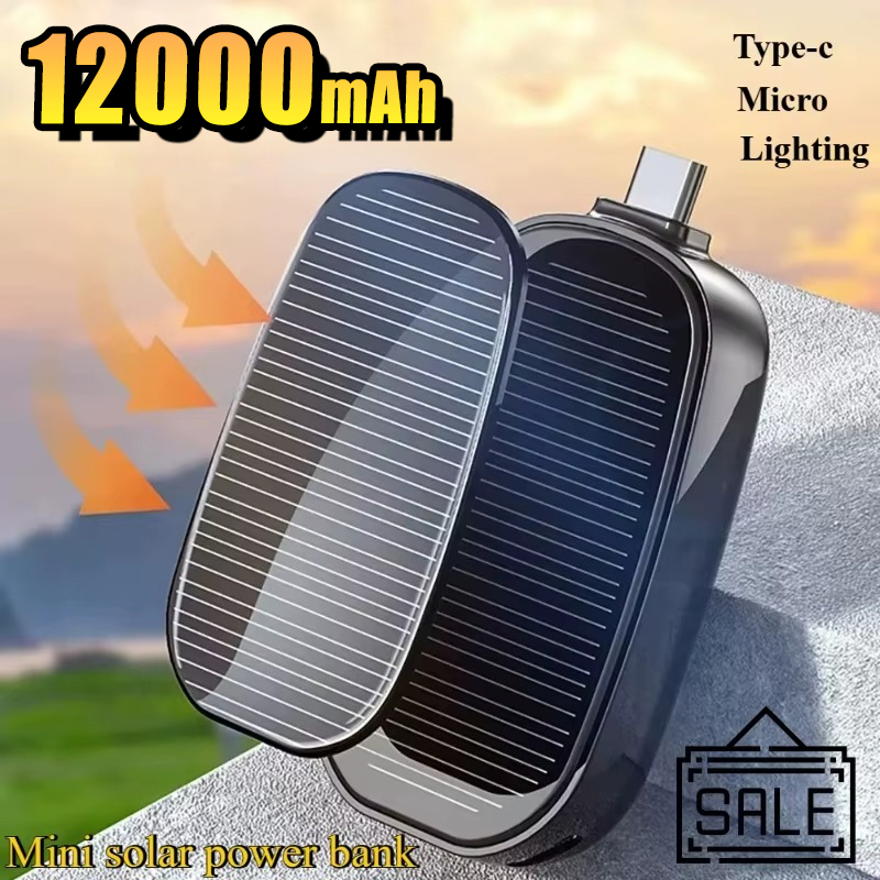 Solar Charger Panel Foldable - Портативный солнечный мини-аккумулятор для экстренных случаев,