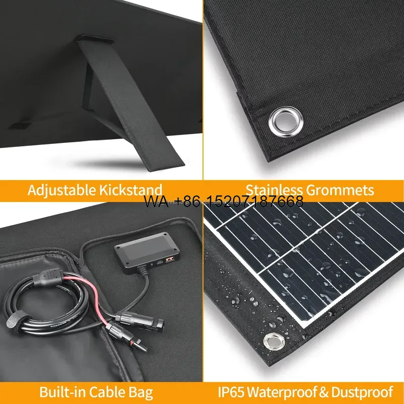 Solar Charger Panel Foldable - Складная солнечная панель Wmwmnu 200 Вт,