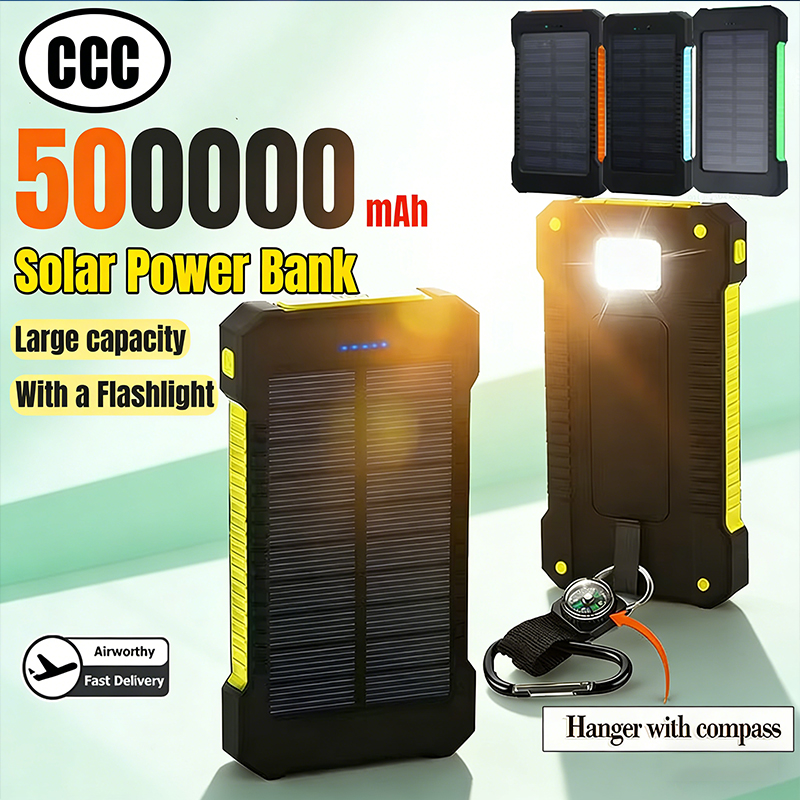 Solar Charger Panel Foldable - 500000 мАч Солнечная батарея большой емкости